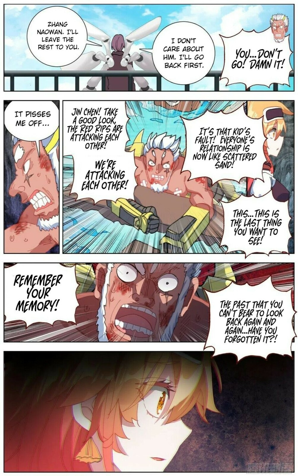 Another Emperor Reborn Chapter  168 page 12