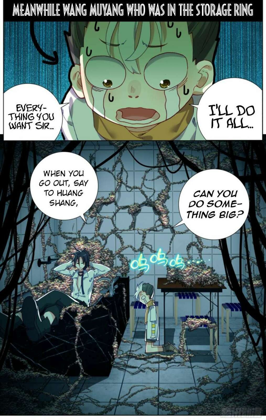 Another Emperor Reborn Chapter  219 page 12