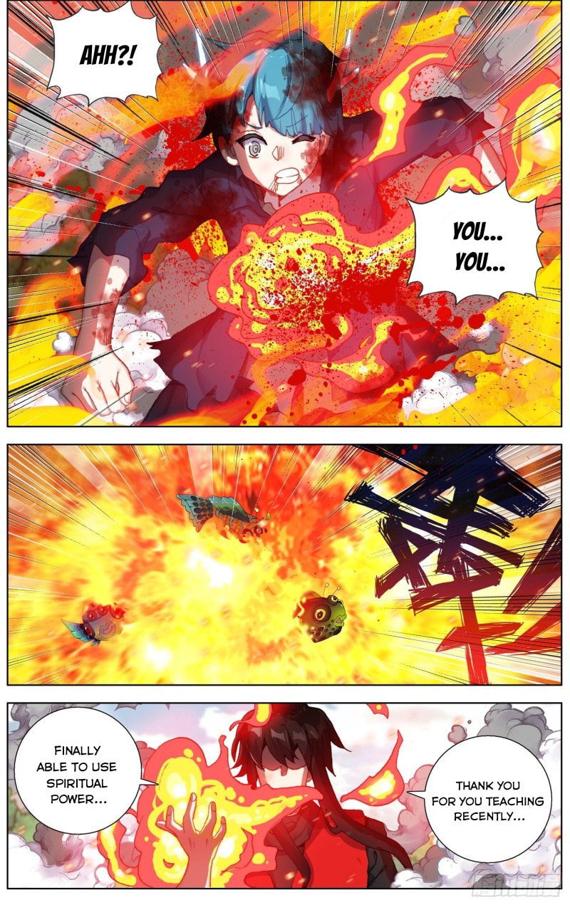 Another Emperor Reborn Chapter  244 page 12