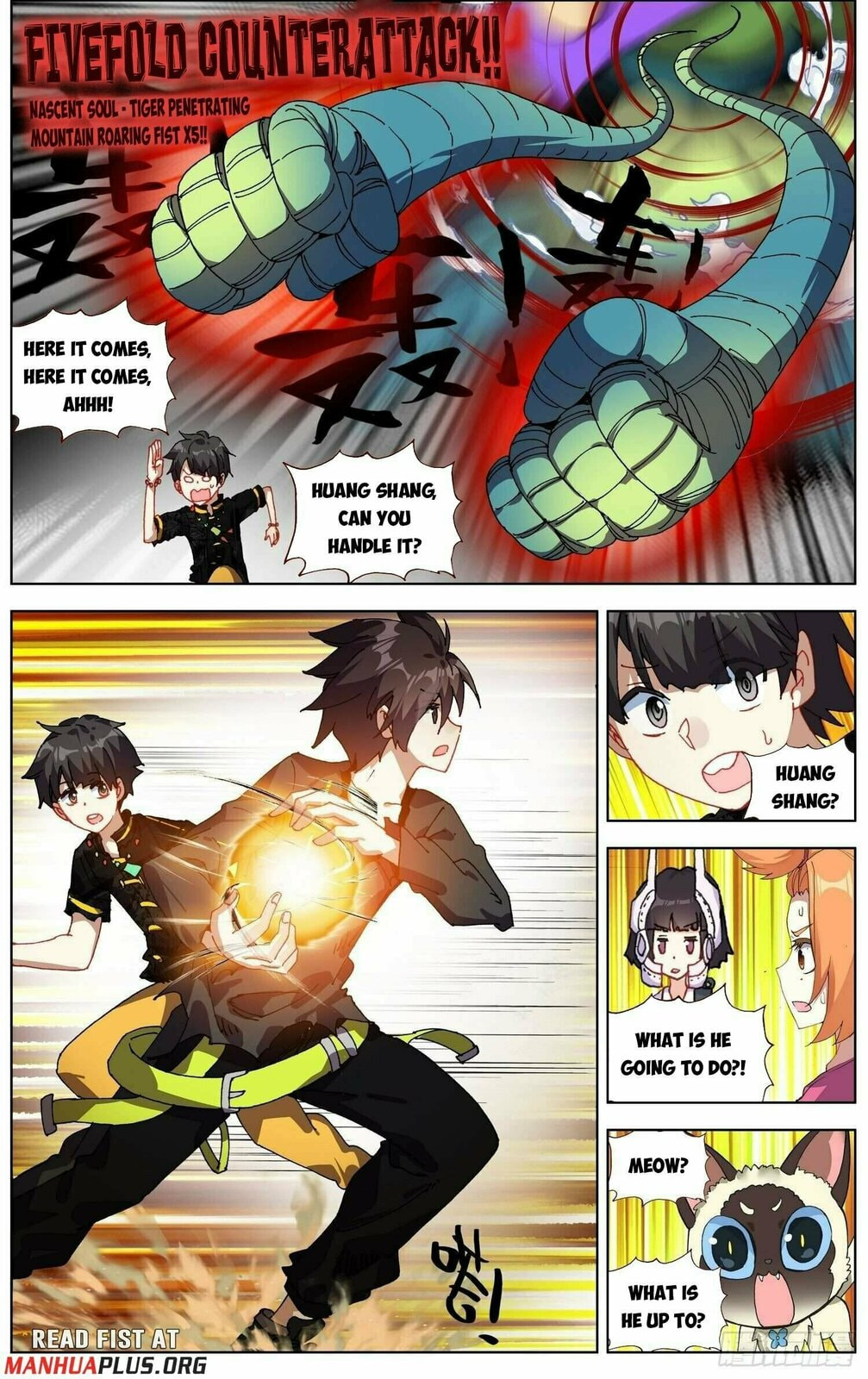 Another Emperor Reborn Chapter  283 page 12