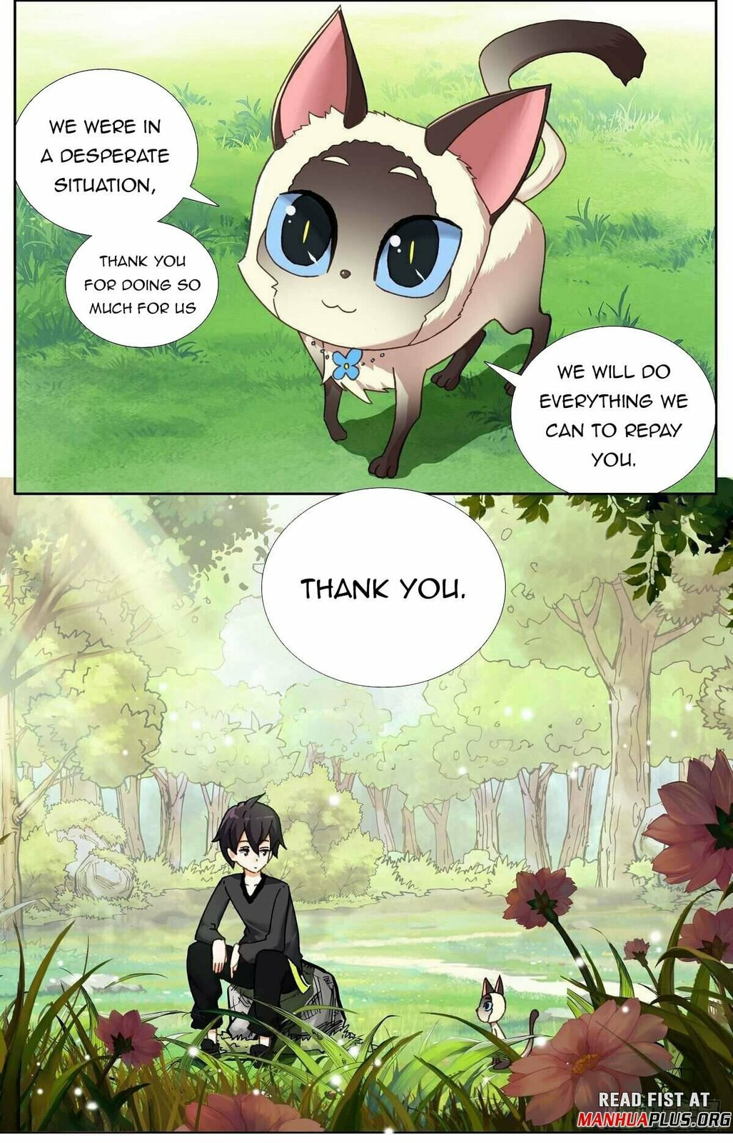 Another Emperor Reborn Chapter  293 page 12