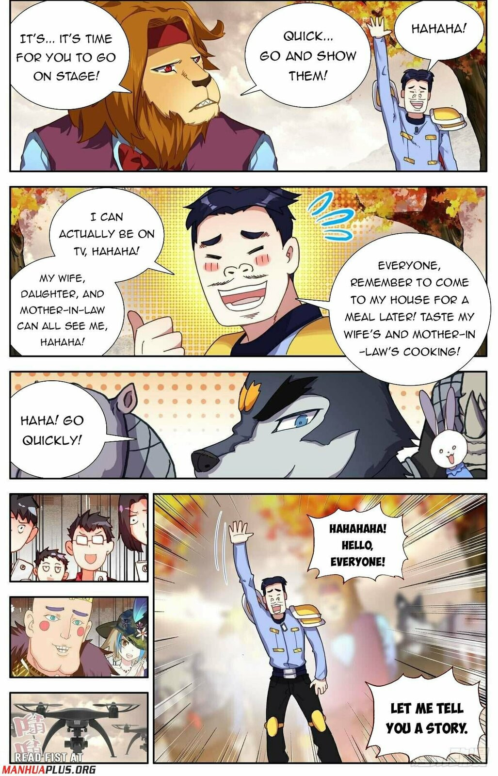 Another Emperor Reborn Chapter  294 page 12