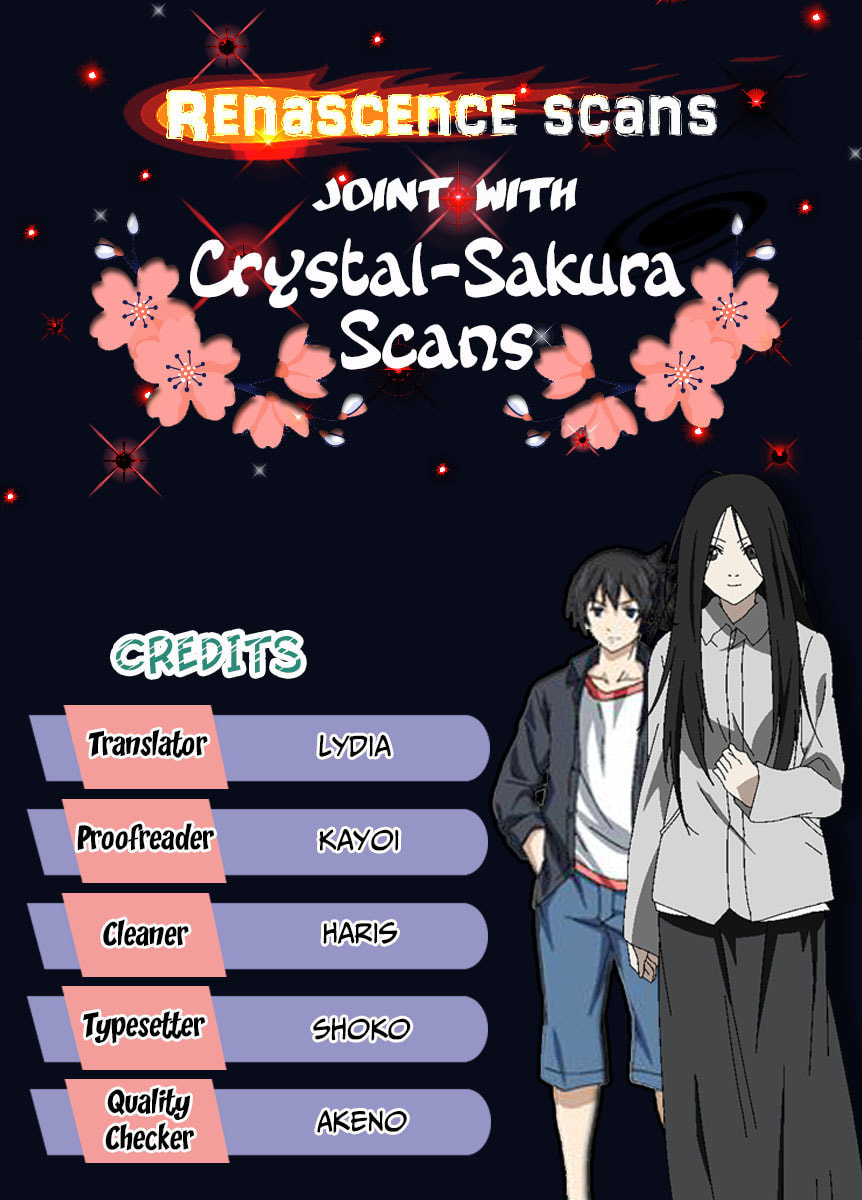Hitori No Shita: The Outcast Chapter 20 page 12