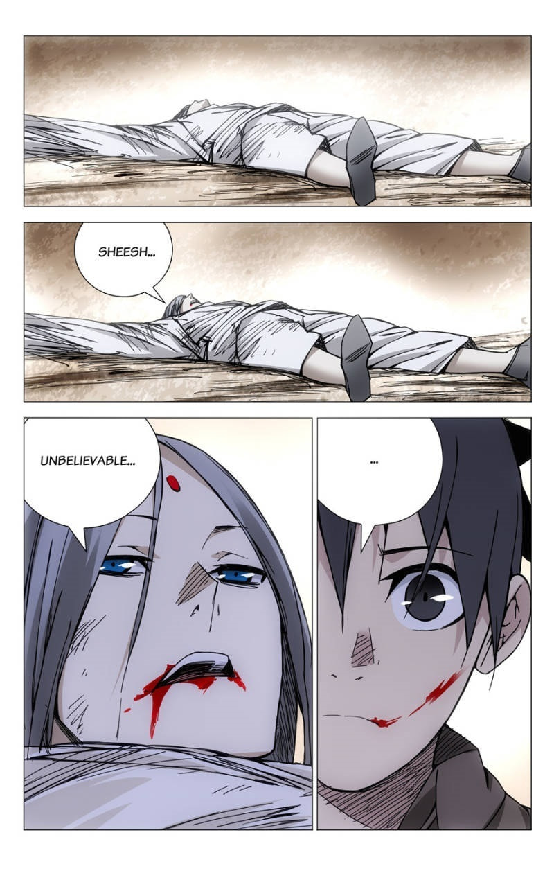 Hitori No Shita: The Outcast Chapter 138 page 12