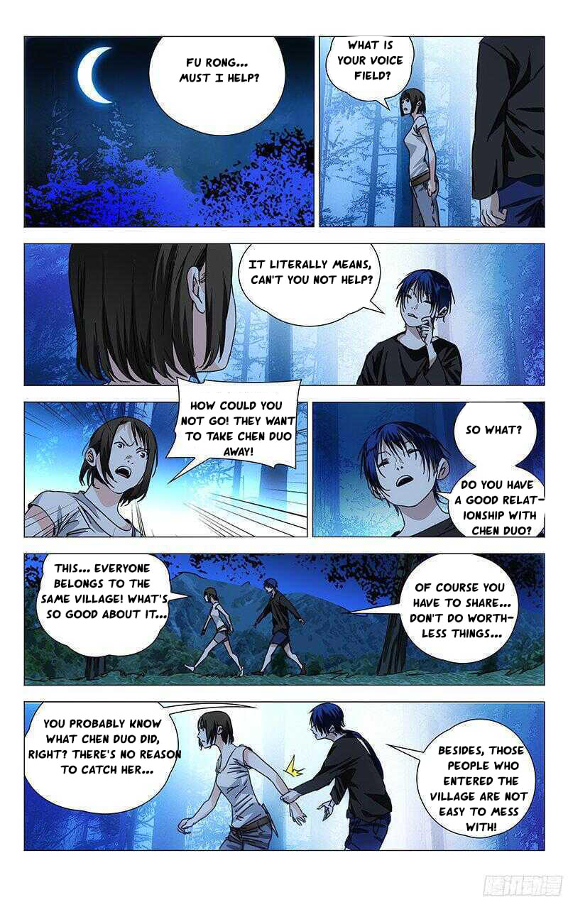 Hitori No Shita: The Outcast Chapter 264 page 13
