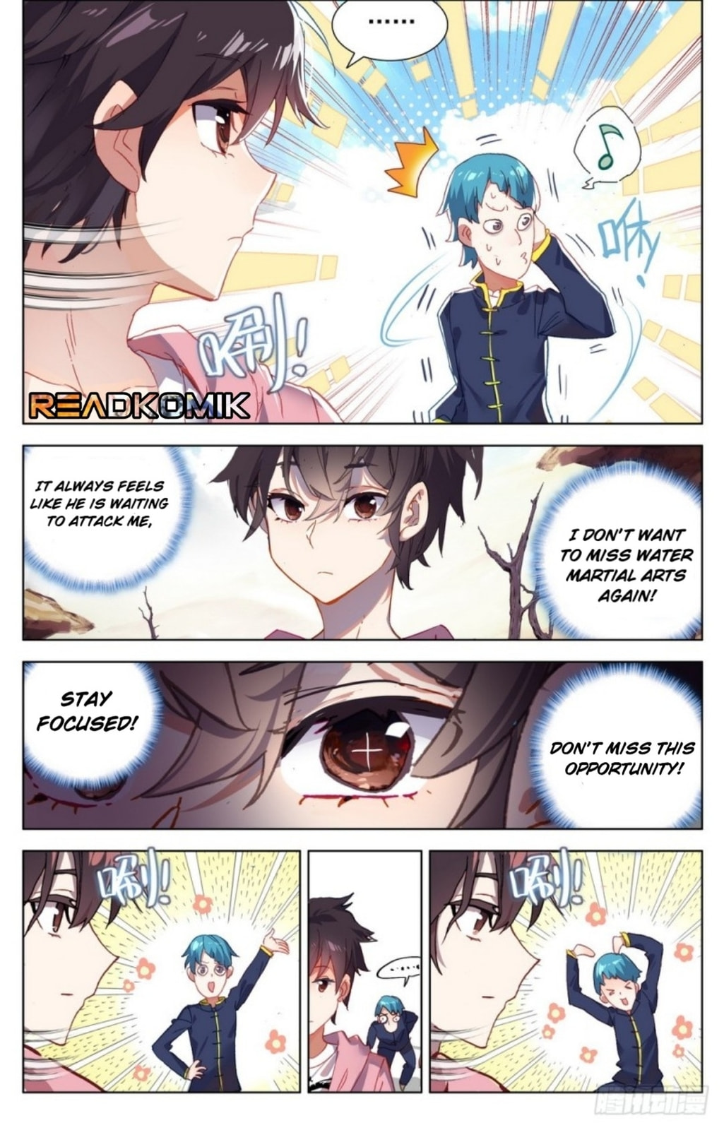 Another Emperor Reborn Chapter  26 page 13