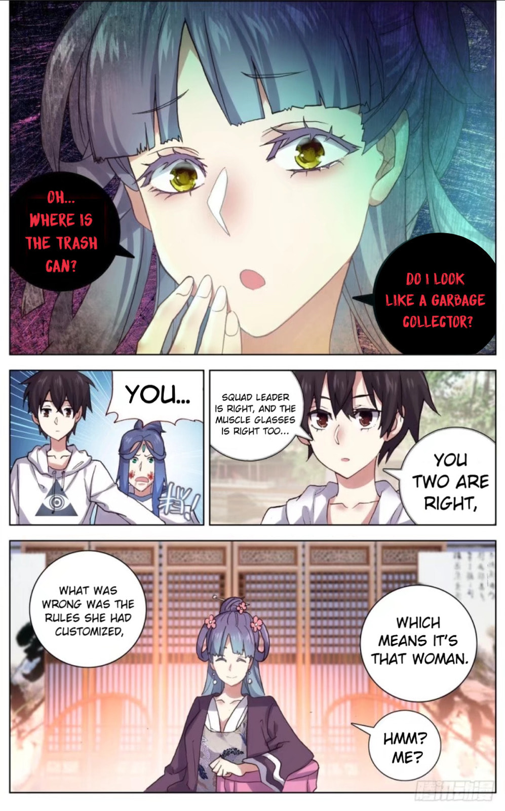 Another Emperor Reborn Chapter  50 page 13