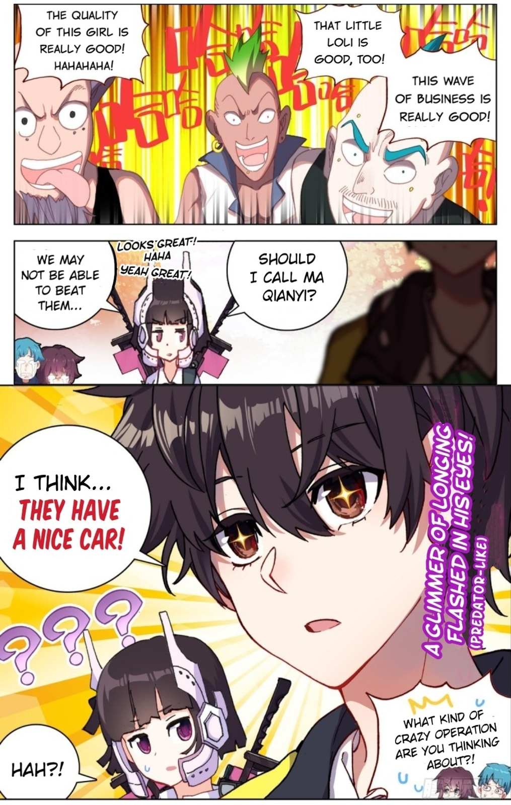 Another Emperor Reborn Chapter  83 page 13
