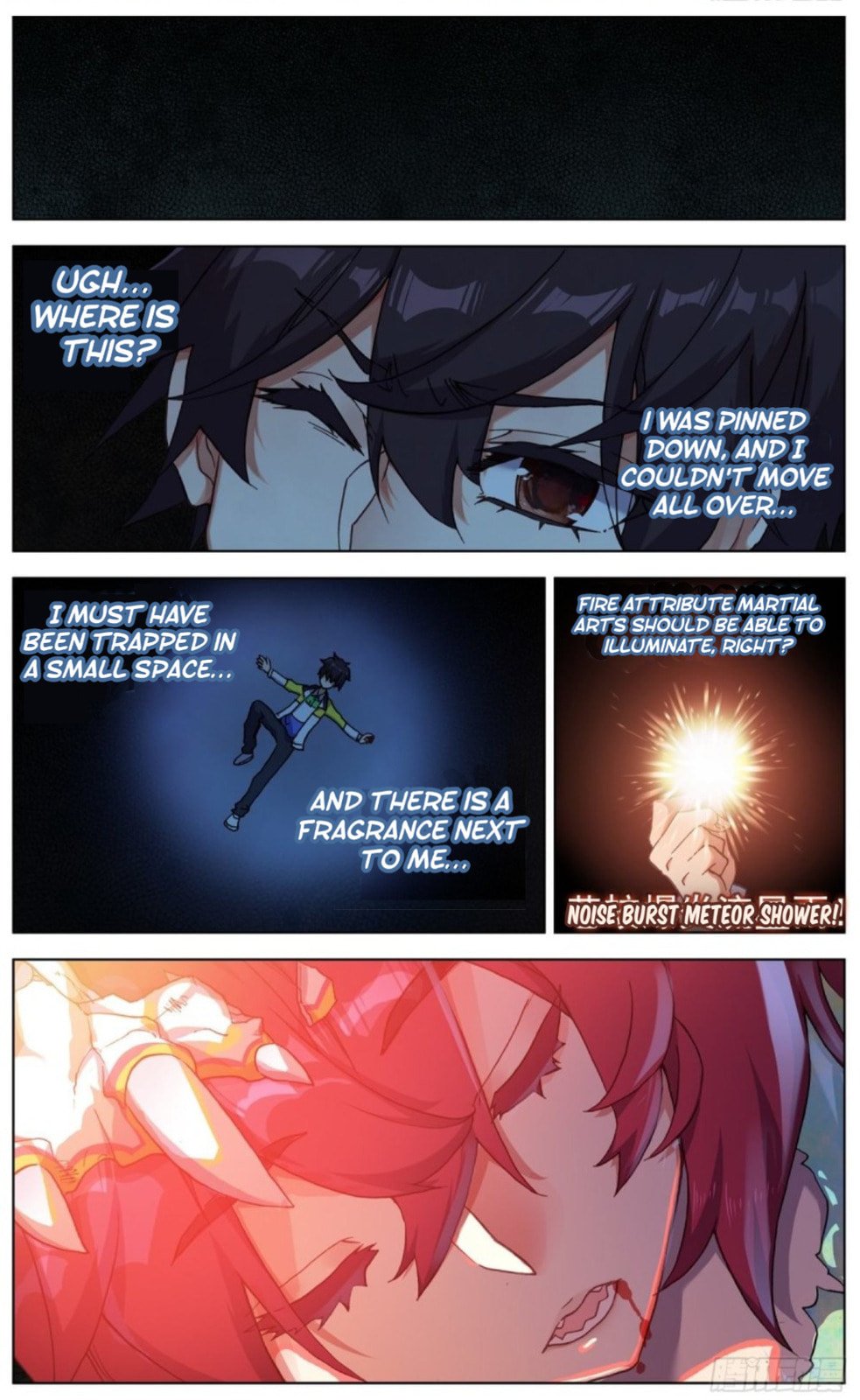 Another Emperor Reborn Chapter  94 page 13