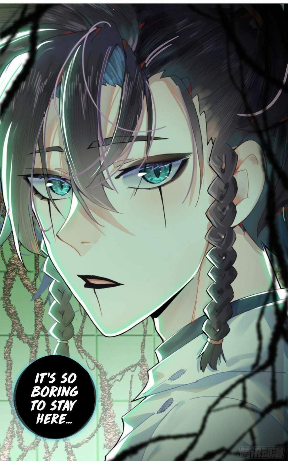 Another Emperor Reborn Chapter  219 page 13