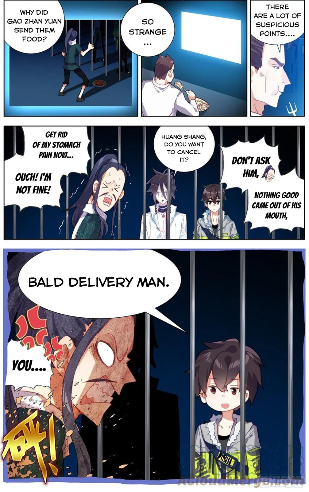 Another Emperor Reborn Chapter  229 page 13