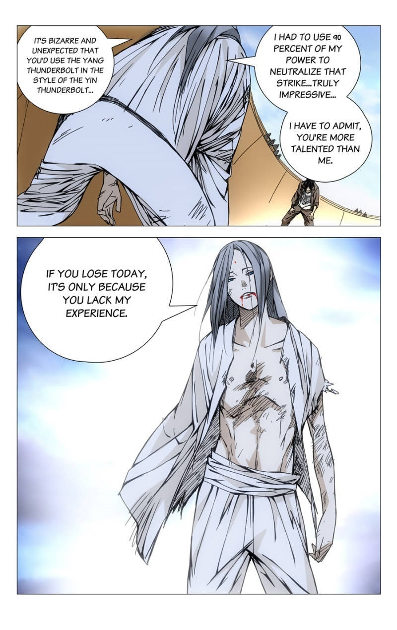 Hitori No Shita: The Outcast Chapter 138 page 13