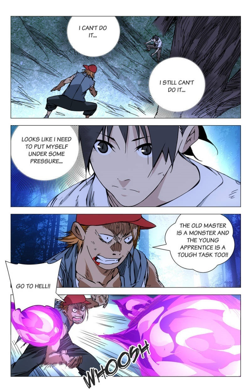 Hitori No Shita: The Outcast Chapter 161 page 13
