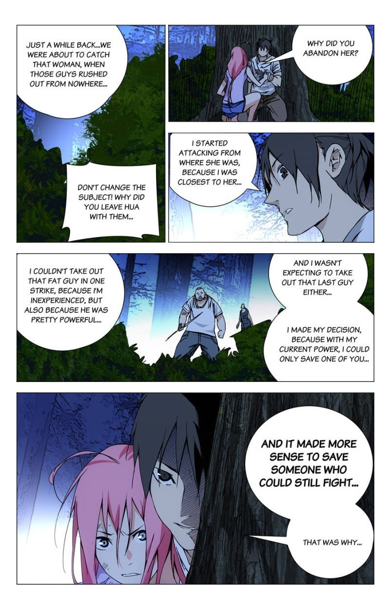 Hitori No Shita: The Outcast Chapter 163 page 13