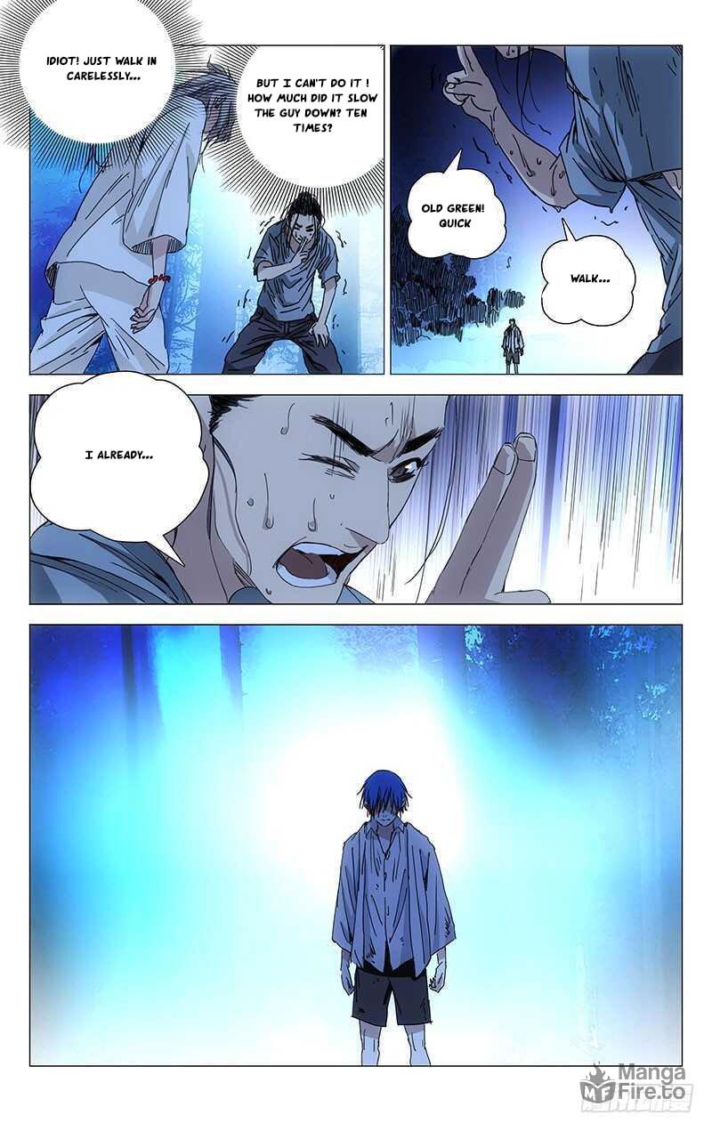 Hitori No Shita: The Outcast Chapter 227 page 14