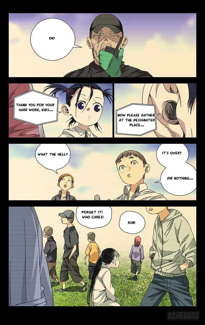 Hitori No Shita: The Outcast Chapter 250 page 14