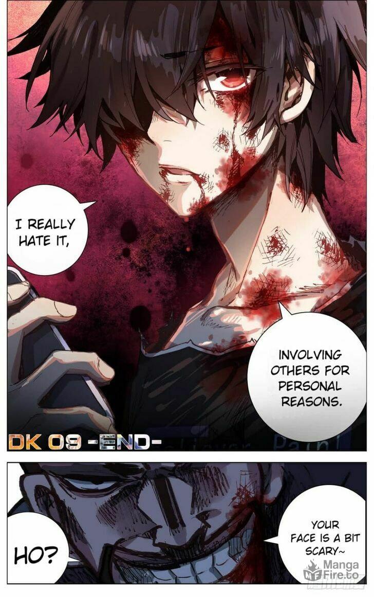 Another Emperor Reborn Chapter  9 page 14