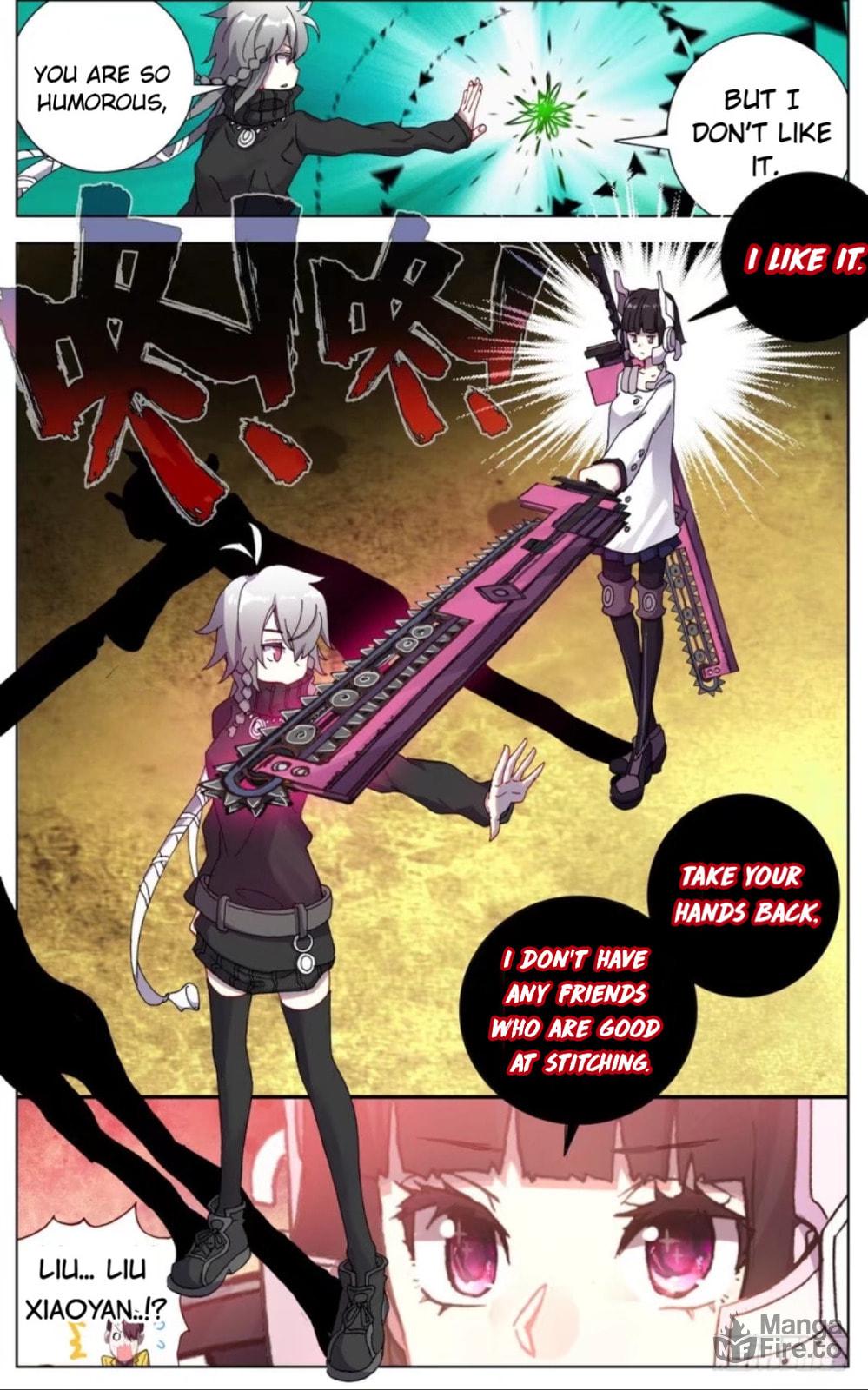 Another Emperor Reborn Chapter  58 page 14