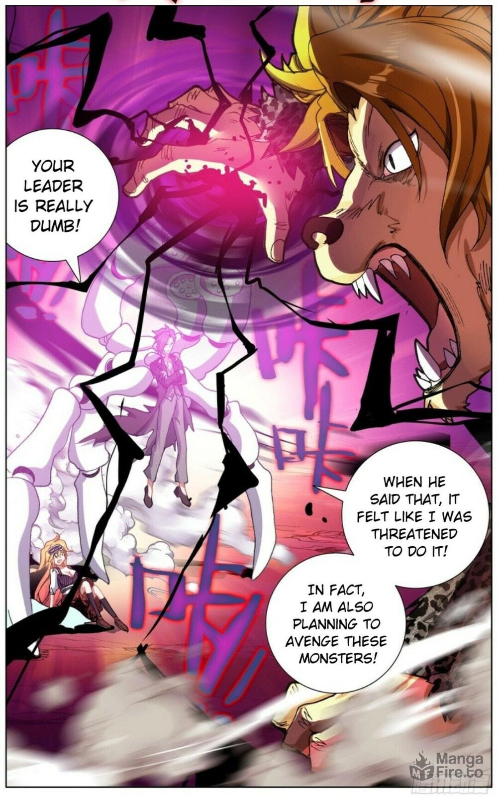 Another Emperor Reborn Chapter  138 page 14