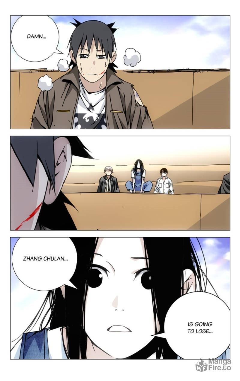 Hitori No Shita: The Outcast Chapter 138 page 14