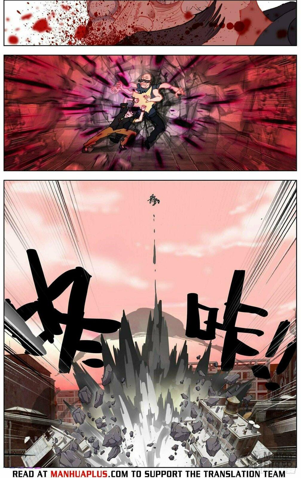 Another Emperor Reborn Chapter  269 page 14