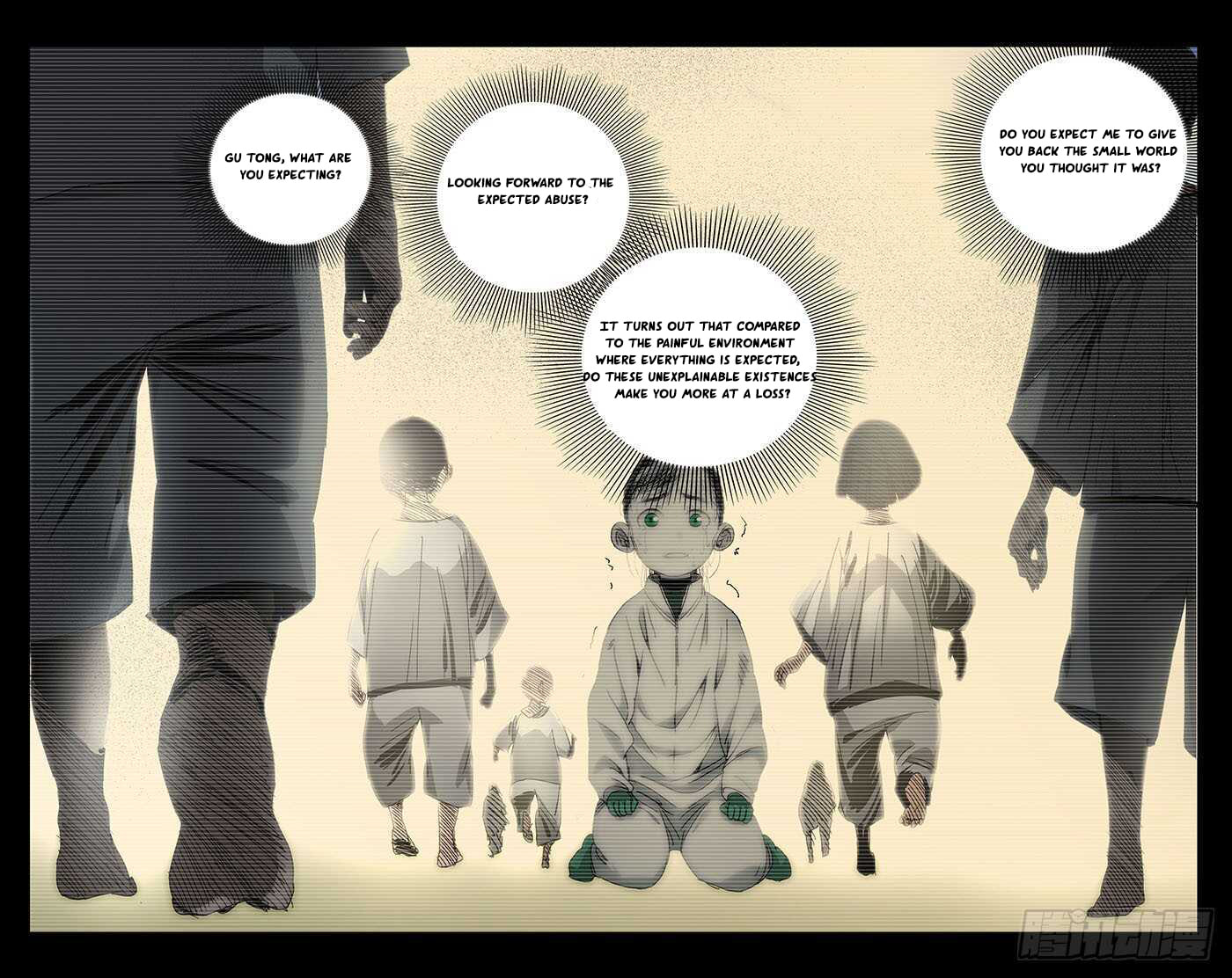 Hitori No Shita: The Outcast Chapter 250 page 15