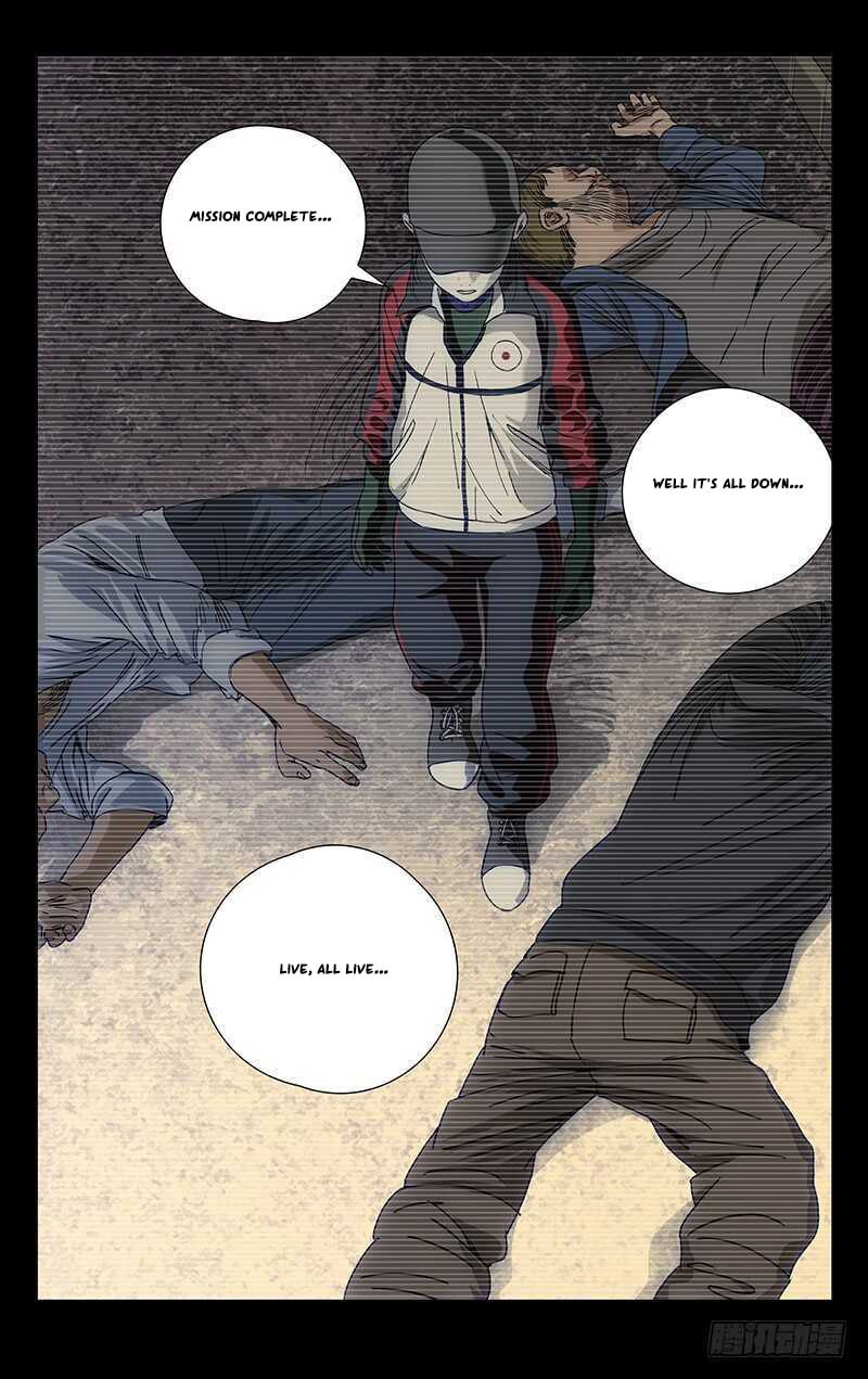 Hitori No Shita: The Outcast Chapter 253 page 15