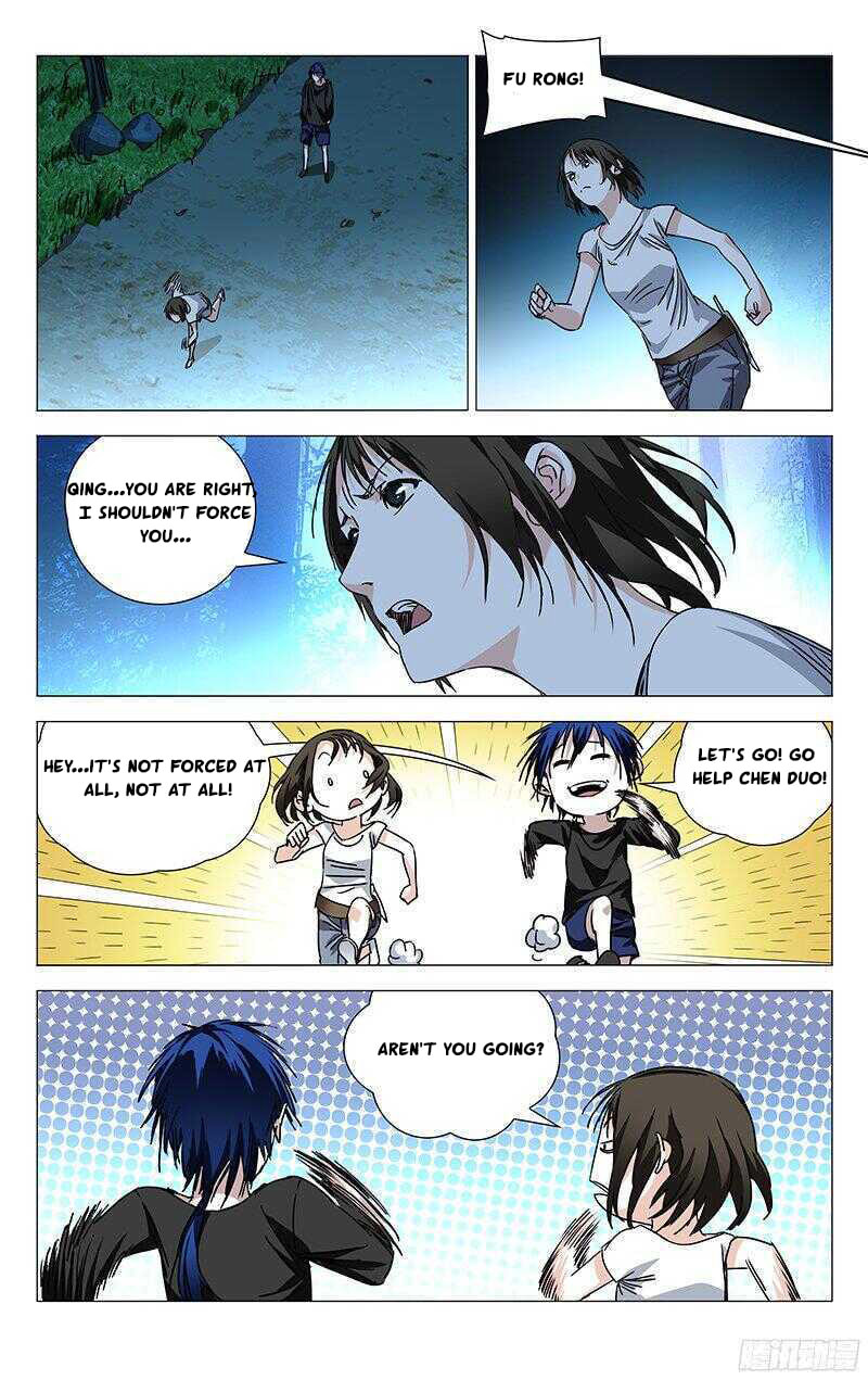 Hitori No Shita: The Outcast Chapter 264 page 15