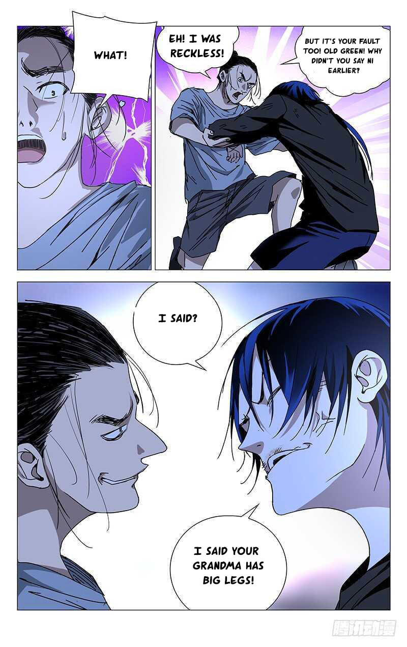 Hitori No Shita: The Outcast Chapter 269 page 15