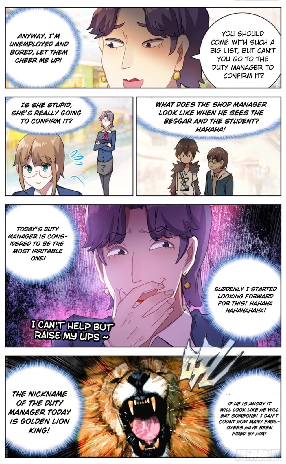 Another Emperor Reborn Chapter  34 page 15