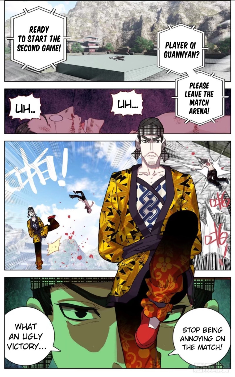 Another Emperor Reborn Chapter  50 page 15