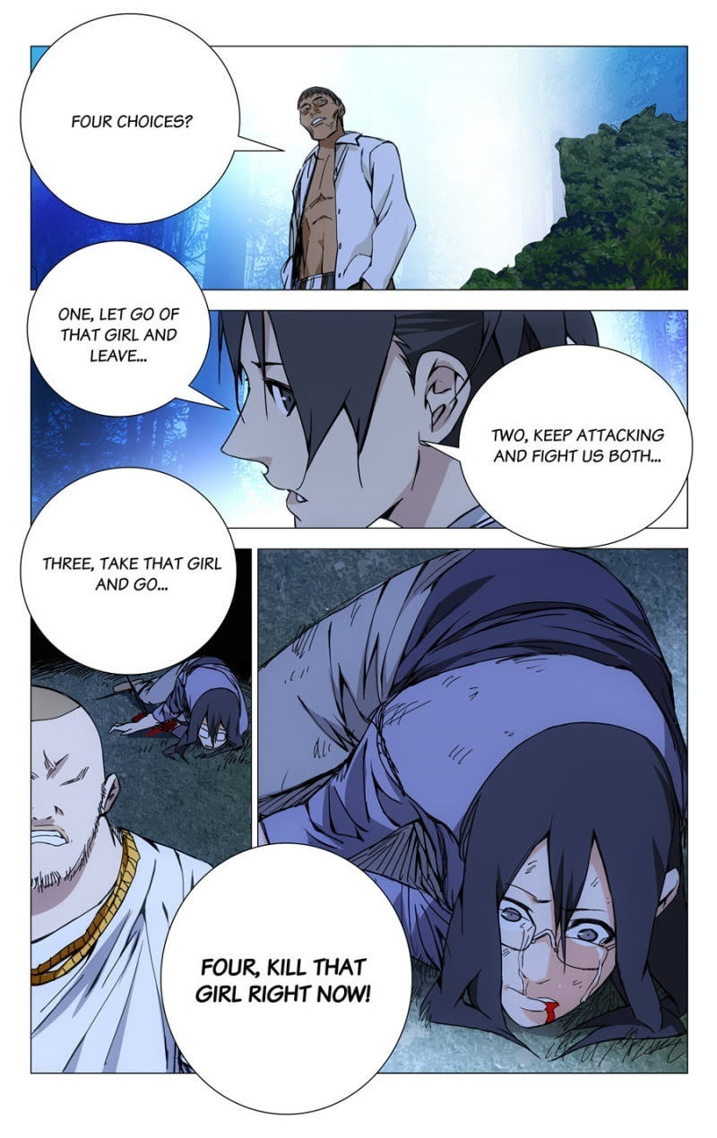 Hitori No Shita: The Outcast Chapter 163 page 15