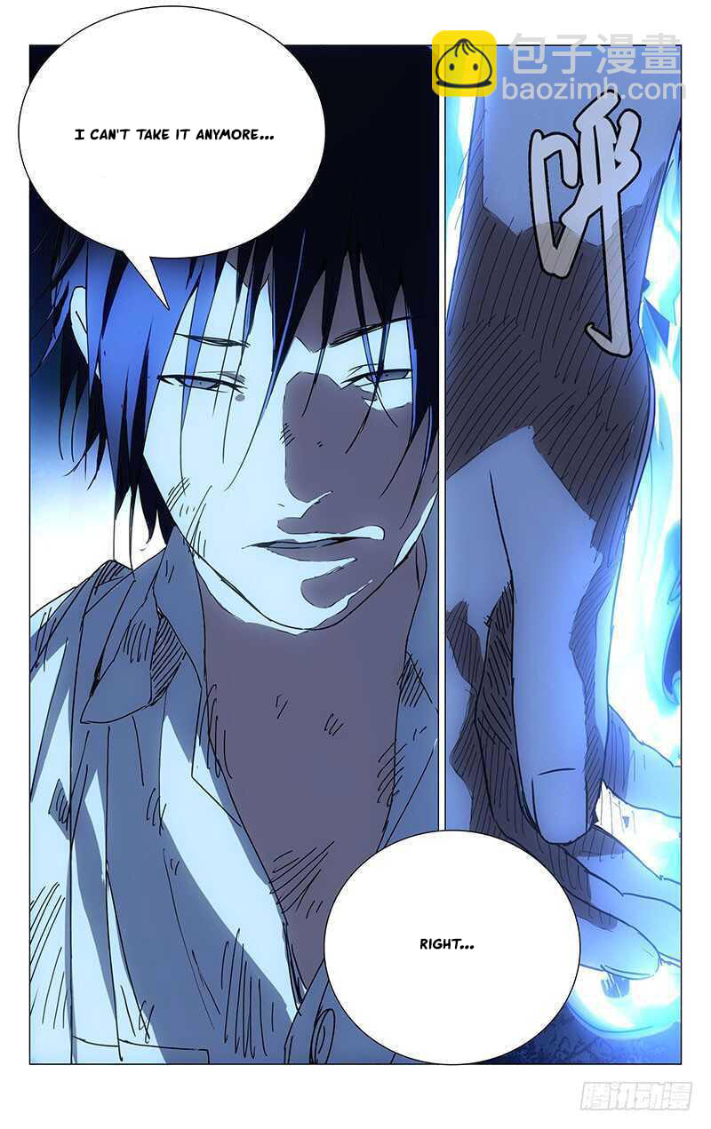 Hitori No Shita: The Outcast Chapter 227 page 15