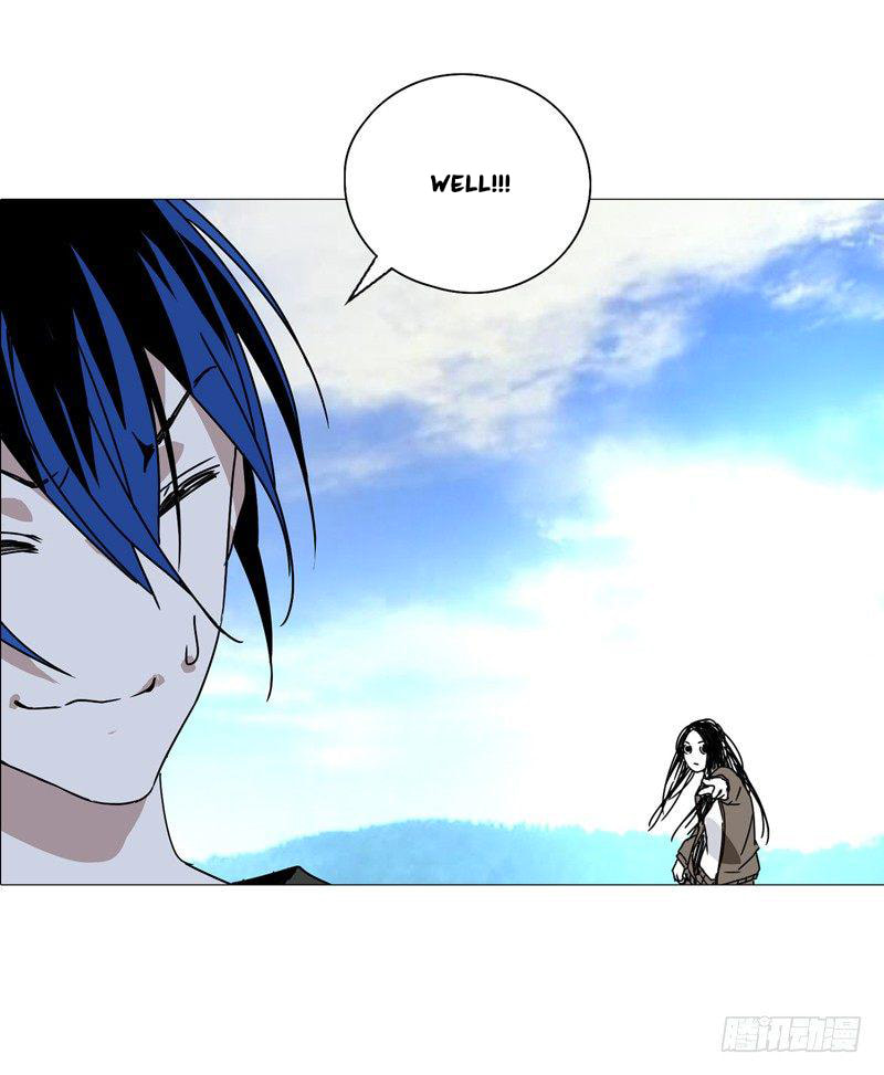 Hitori No Shita: The Outcast Chapter 294.5 page 16