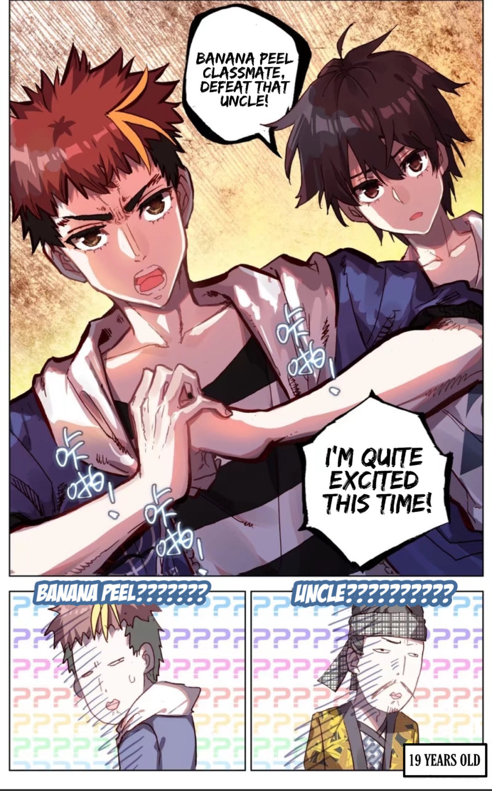 Another Emperor Reborn Chapter  50 page 16