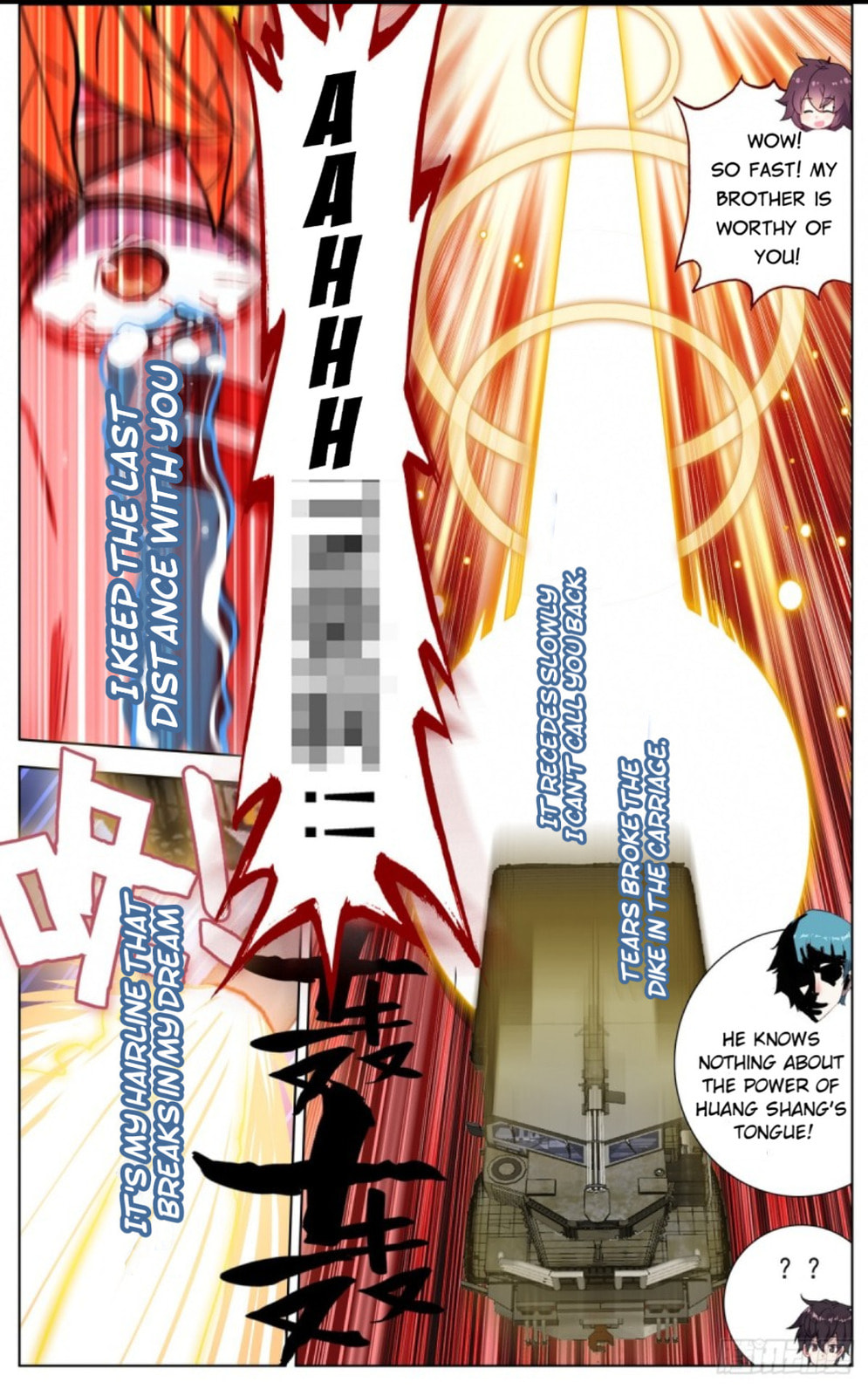 Another Emperor Reborn Chapter  88 page 16