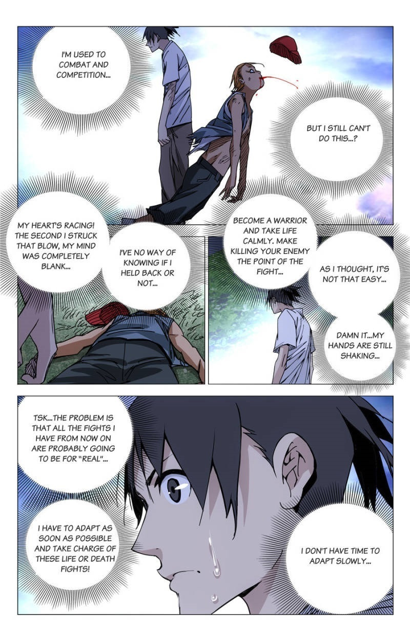 Hitori No Shita: The Outcast Chapter 161 page 16