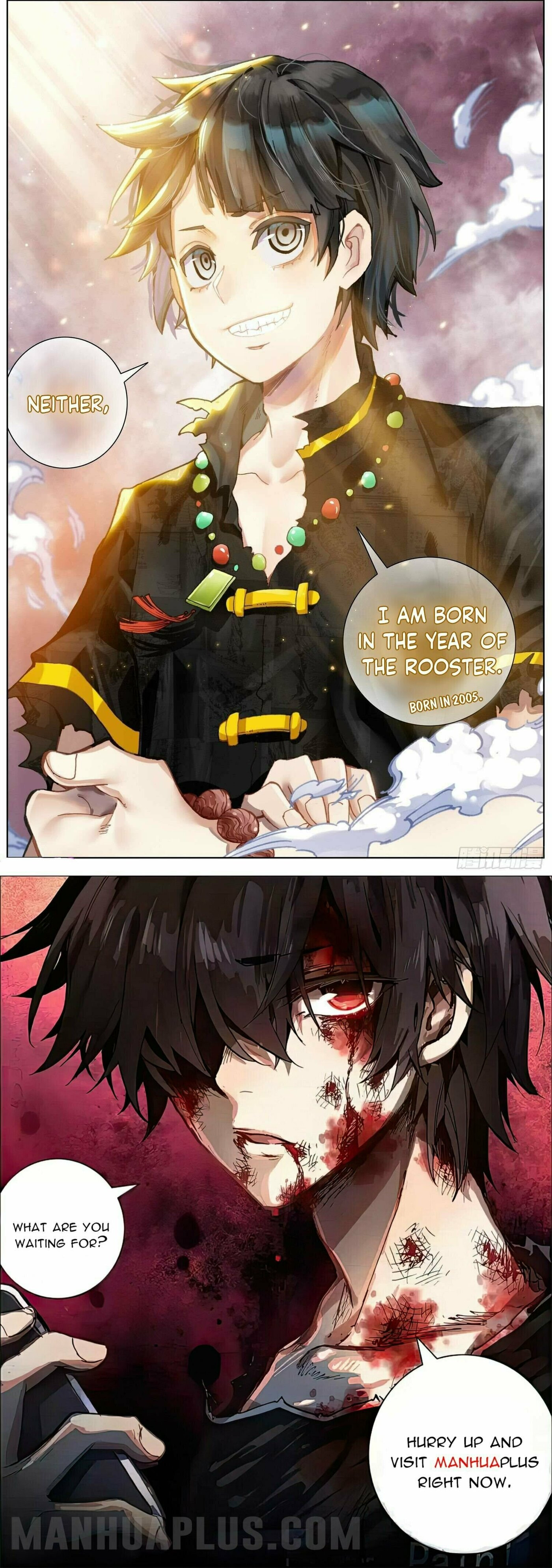 Another Emperor Reborn Chapter  269 page 16