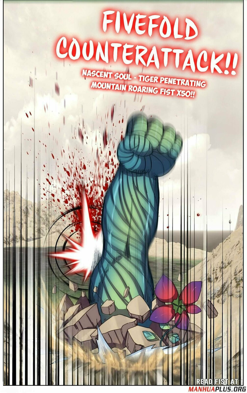 Another Emperor Reborn Chapter  283 page 16