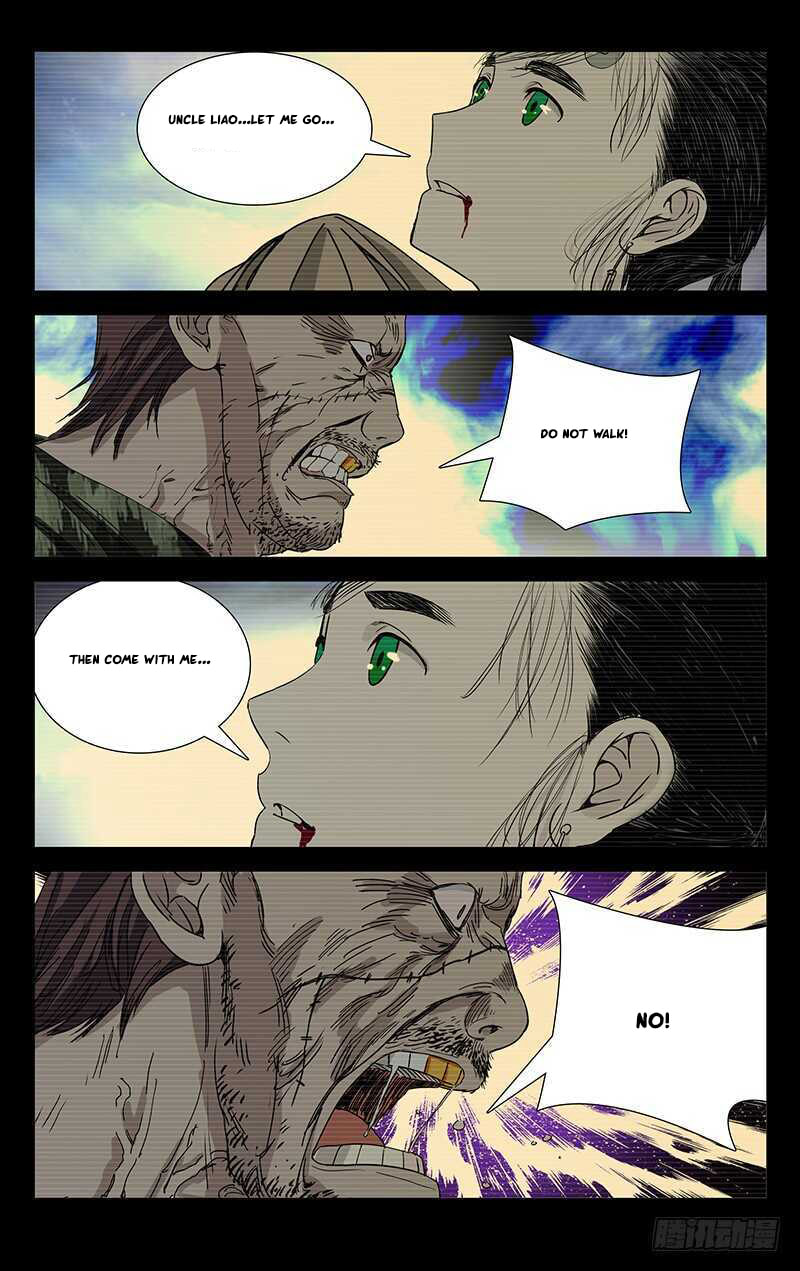 Hitori No Shita: The Outcast Chapter 257 page 16