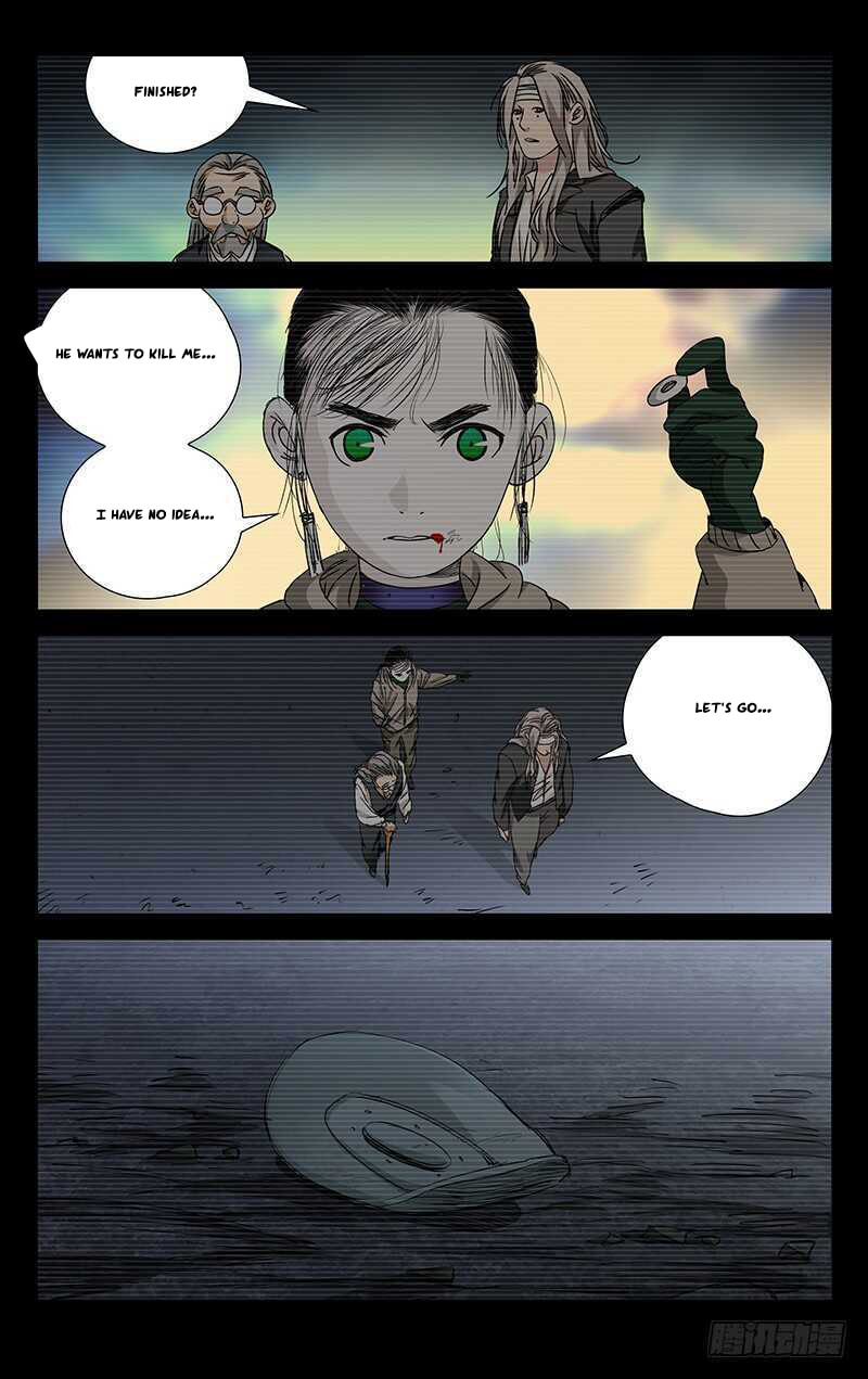 Hitori No Shita: The Outcast Chapter 258 page 16