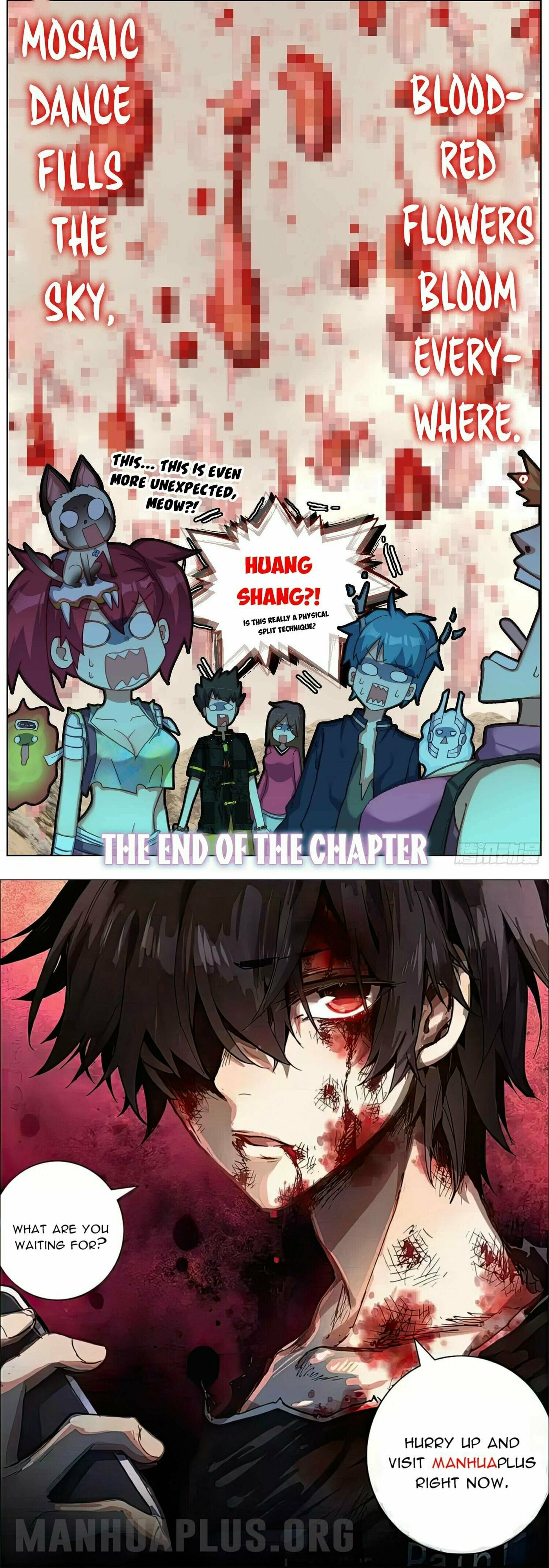 Another Emperor Reborn Chapter  283 page 17