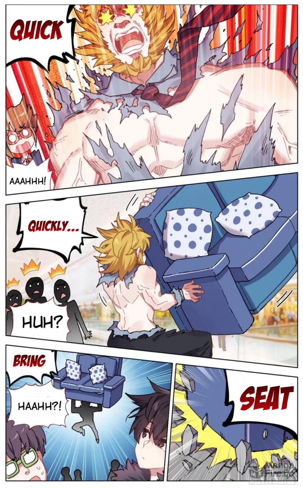 Another Emperor Reborn Chapter  34 page 17