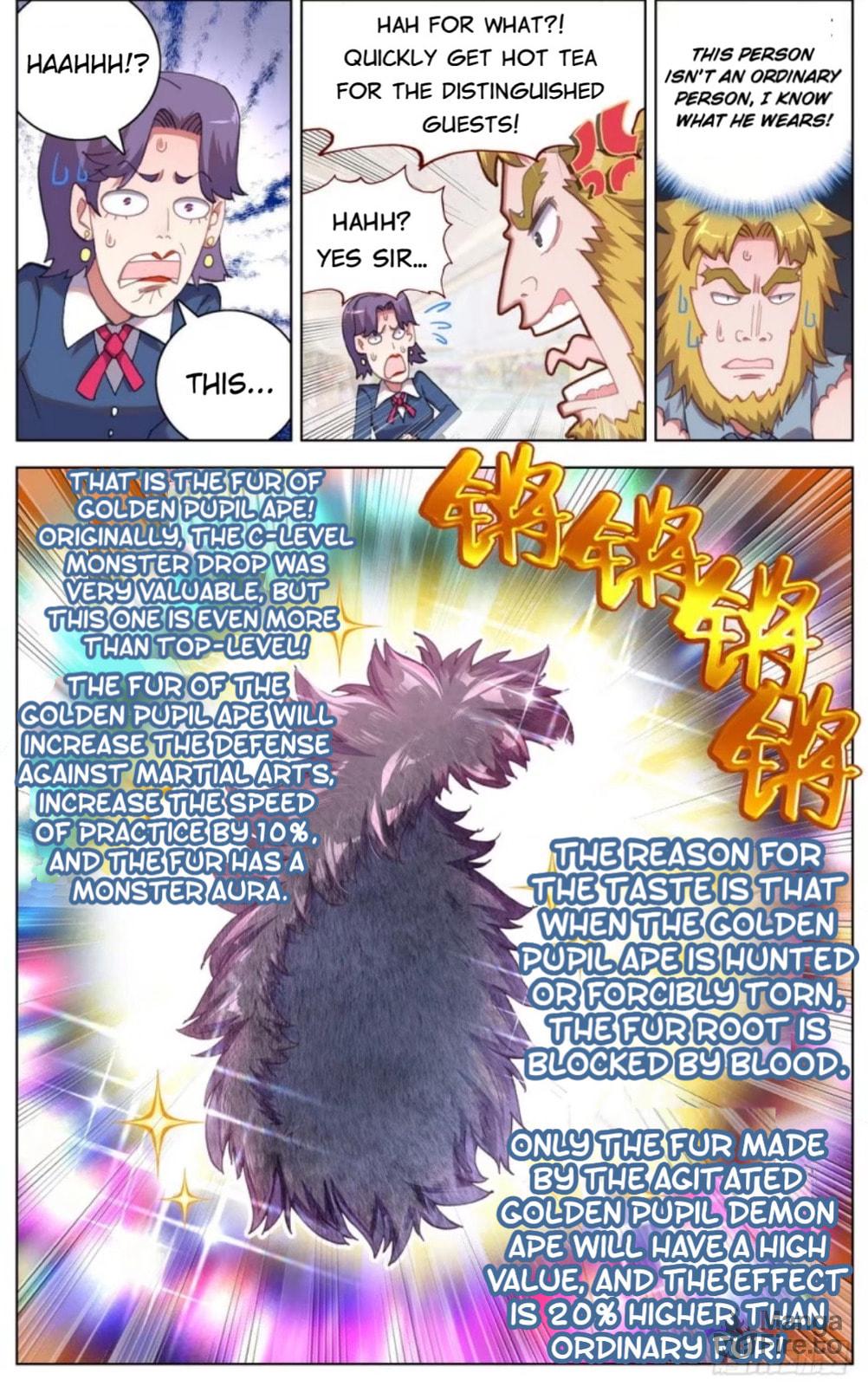 Another Emperor Reborn Chapter  34 page 19