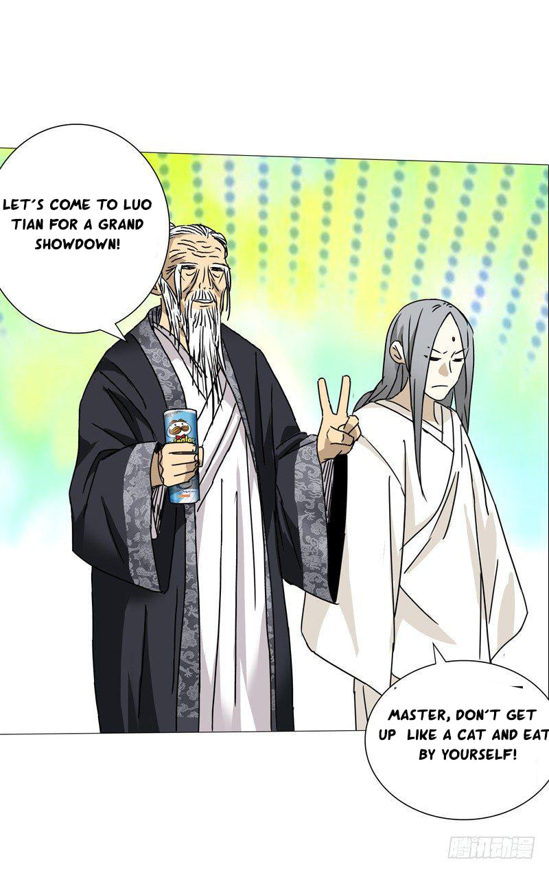 Hitori No Shita: The Outcast Chapter 294.5 page 22