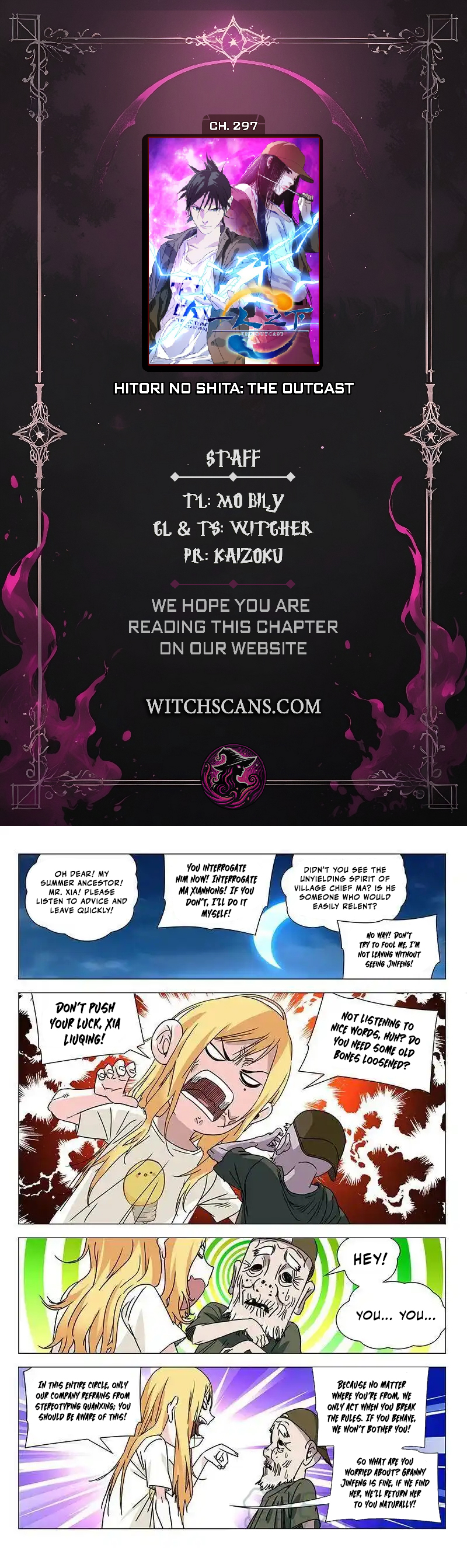 Hitori No Shita: The Outcast Chapter 297 page 0