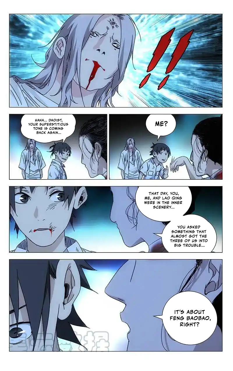 Hitori No Shita: The Outcast Chapter 297 page 9