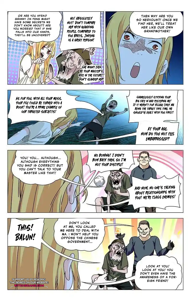 Hitori No Shita: The Outcast Chapter 297 page 1