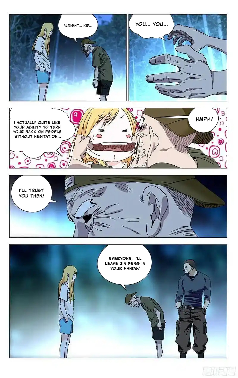 Hitori No Shita: The Outcast Chapter 297 page 2
