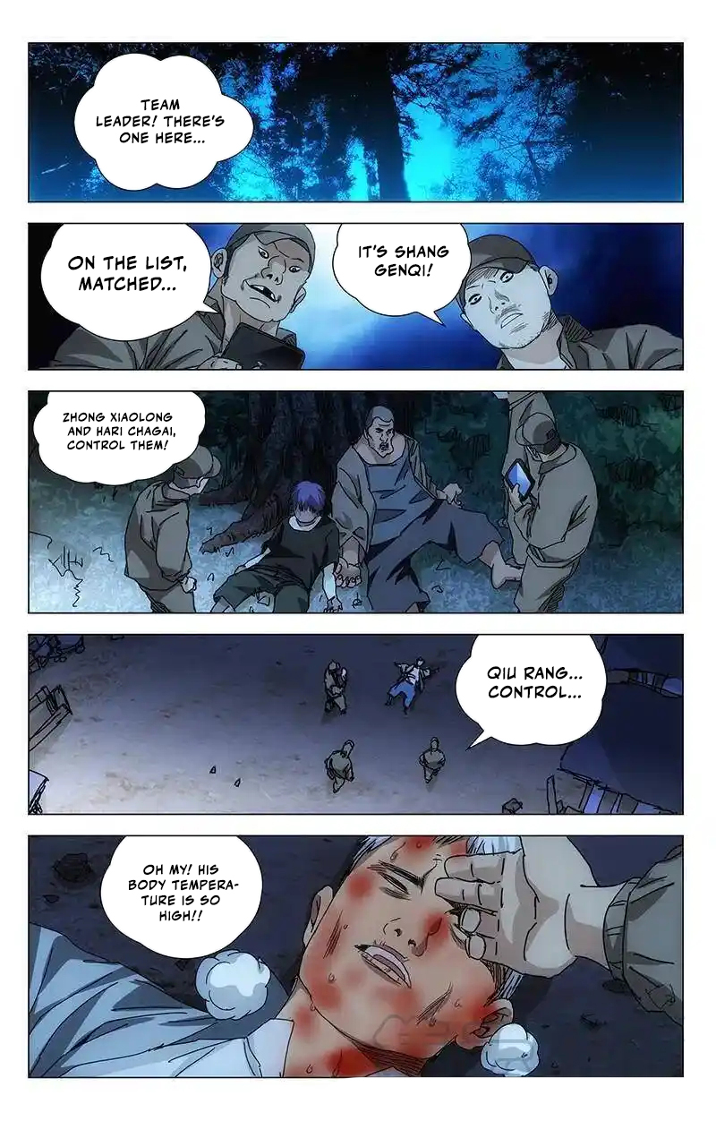Hitori No Shita: The Outcast Chapter 297 page 3